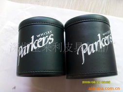 皮革制品銷售產(chǎn)品列表（第148頁）